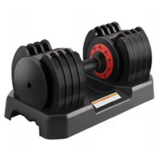 Adjustable Dumbbells